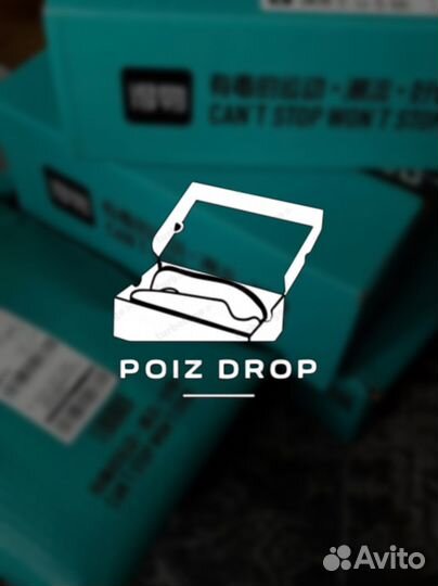 Доставка оригинальных вещей с poizon(dewu)