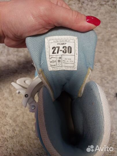 Коньки Nordway 27-30