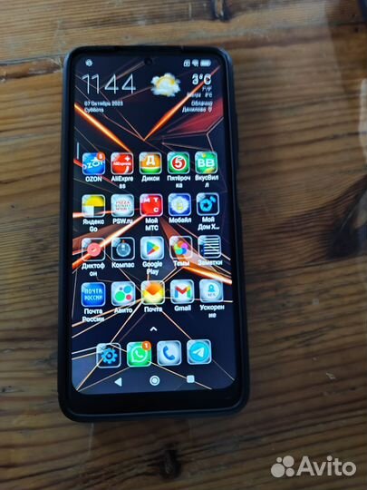 Xiaomi Poco X3 Pro, 8/256 ГБ