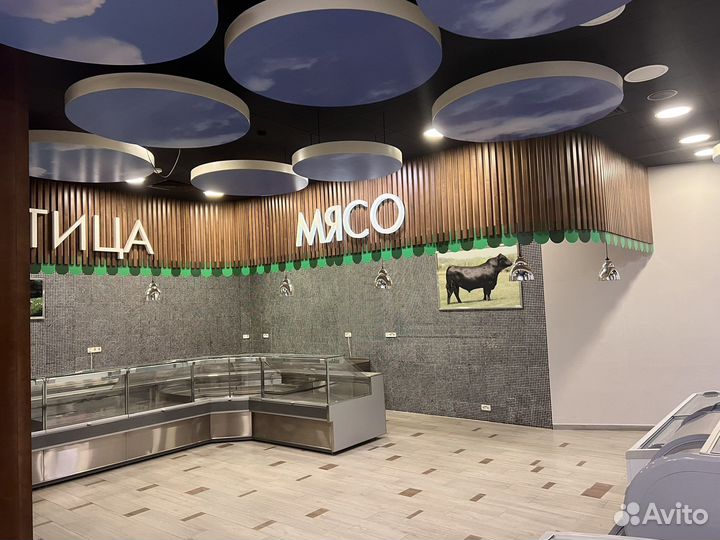 Светильник лофт бу