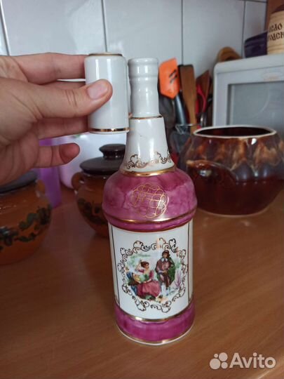 Бутыль для воды, вина, водки. Кисловодский фарфор