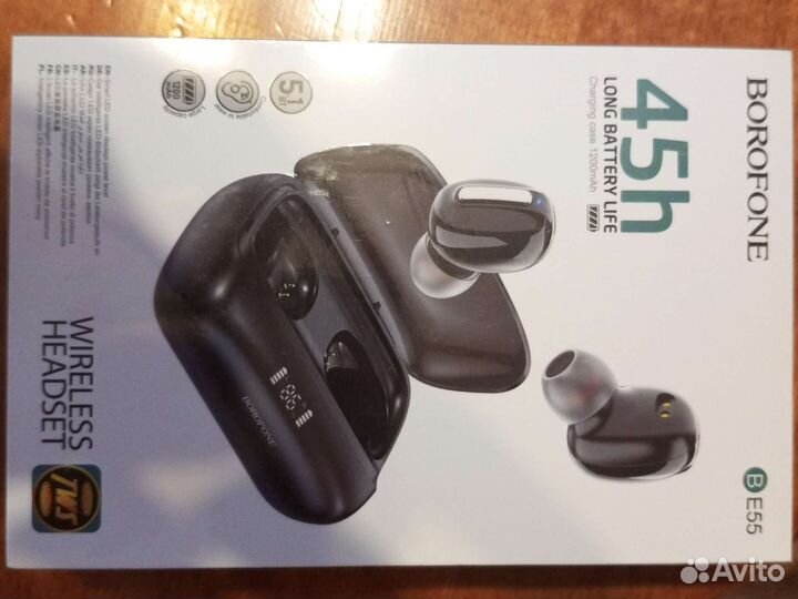 Беспроводные наушники