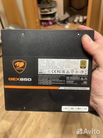 Блок питания cougar gex850