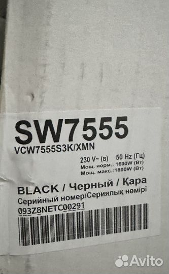 Профессиональный пылесос Samsung