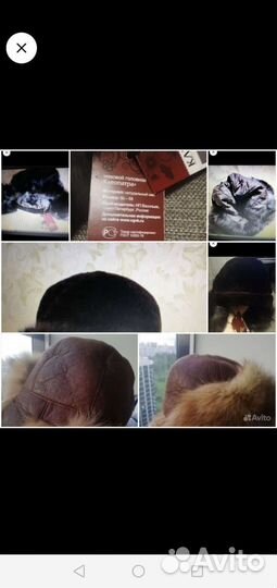 Шапки зимние из мутона и песца новые