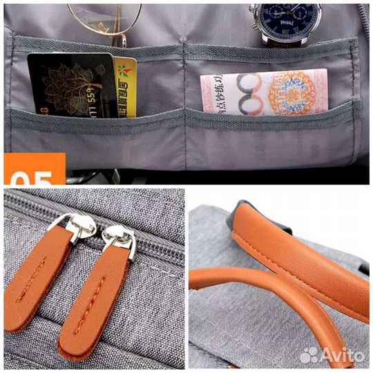 Рюкзак мужской