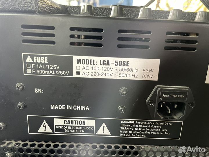 Гитарный комбоусилитель 50 ватт lutner