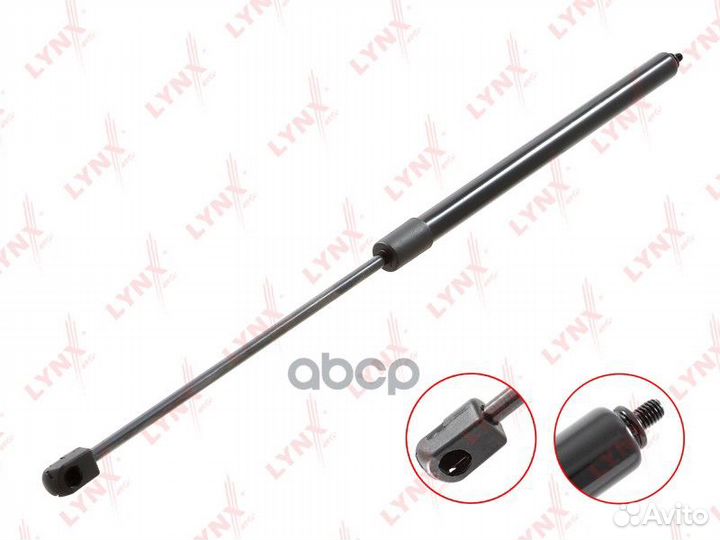 Амортизатор капота GS1353 lynxauto