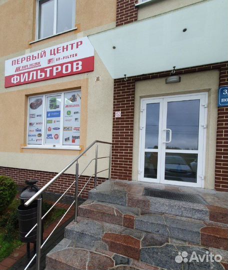 Аккумулятор Autopart 55Ah 550A Galaxy Silver