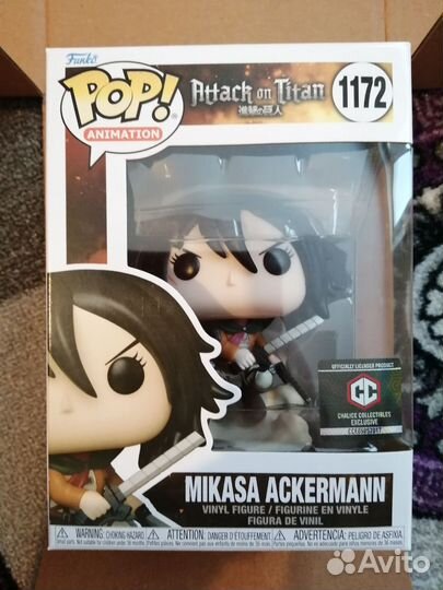 Funko POP Mikasa Ackermann #1172