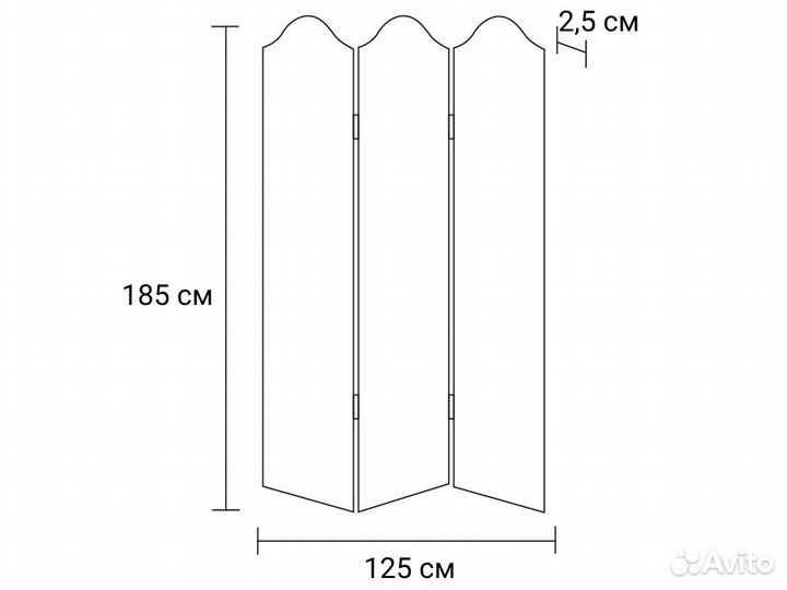 Ширма перегородка интерьерная новая