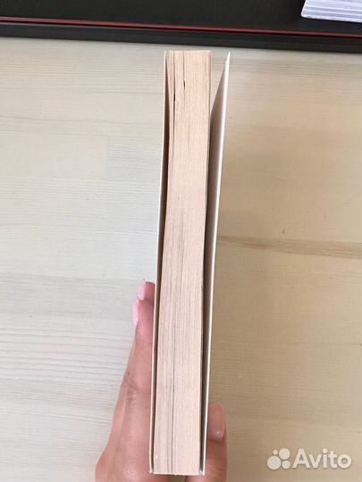 Магическая уборка - Мари Кондо