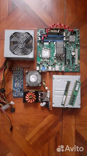 Блок питания