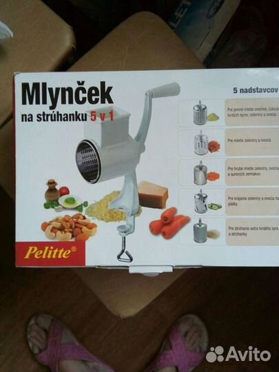 Терка-шинковка