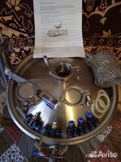 Доброгон брк-51 2