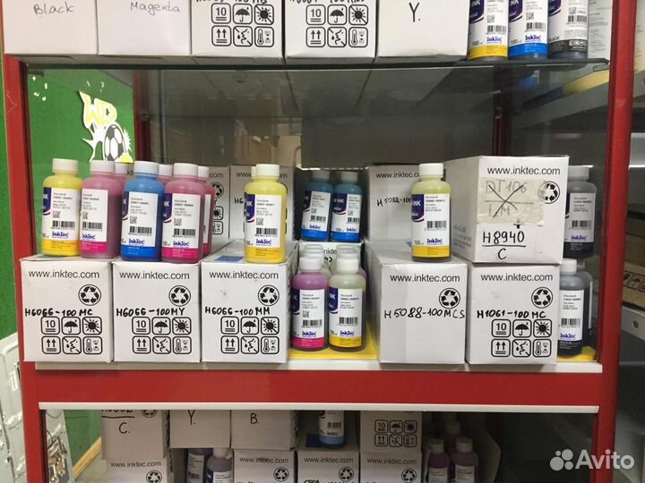 Чернила для струйных принтеров