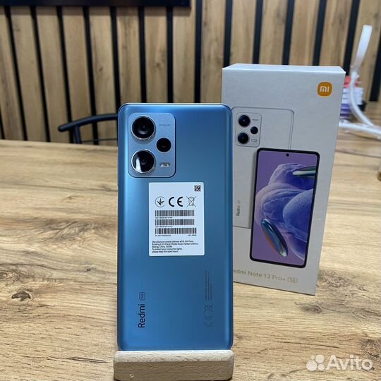 Xiomi Redmi Note 12 pro+ 5G