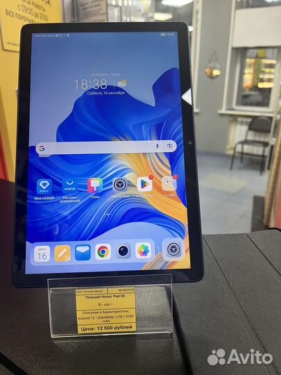 Honor Pad X8 4/64 + sim + чехол