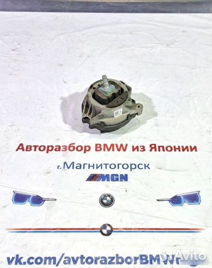 Подушка левая Bmw 1 F20 2011-2015