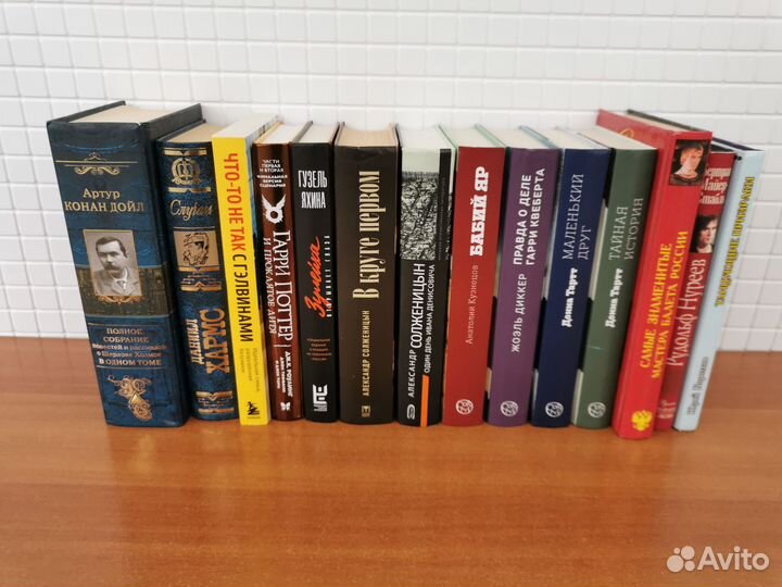 Книги, художественная литература