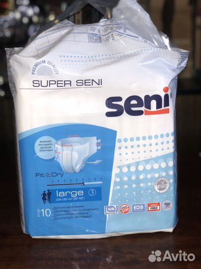 Памперсы для взрослых