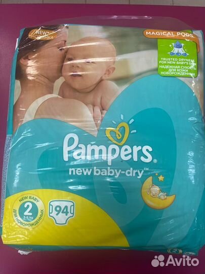 Подгузники Pampers