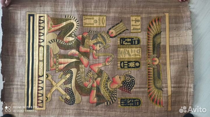 Картина на папирусе новая 63*94