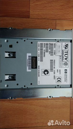 Streamer HP C1599C