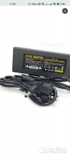 Блок питания 24V 5A 120W