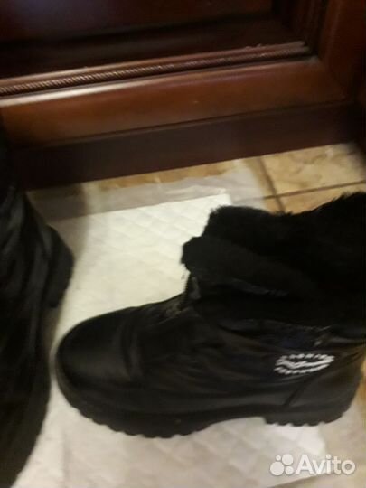 Дудики женские