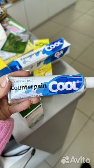 Тайский гель для суставов охлаждающий Контерпейн