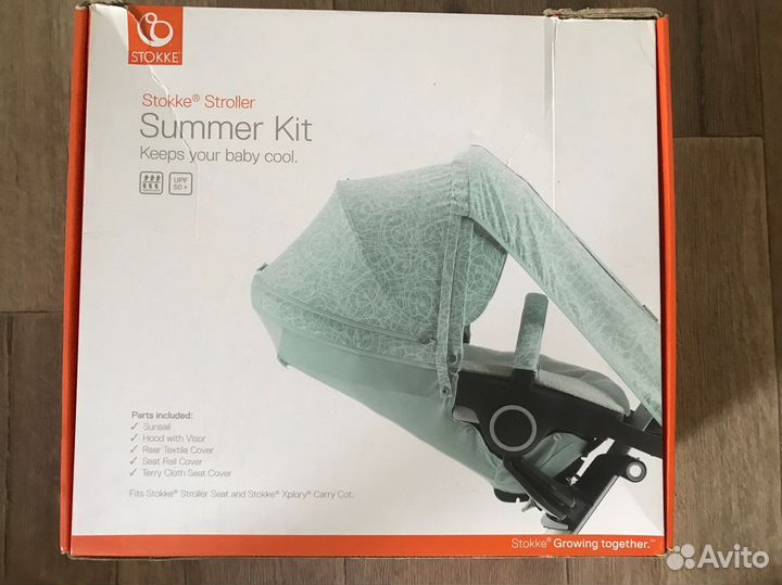 Коляска stokke xplory v4 3в1 (комплет+ 2 кита)