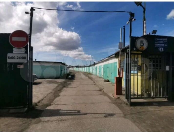 Гараж, 28 м²