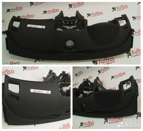 Торпедо панель приборов Opel insignia арт.:01