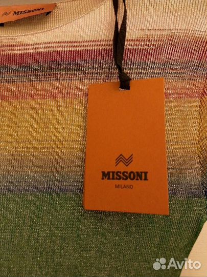 Missoni Вечернее платье с подплатьевиком