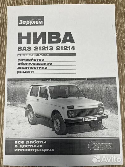 Принтер лазерный samsung