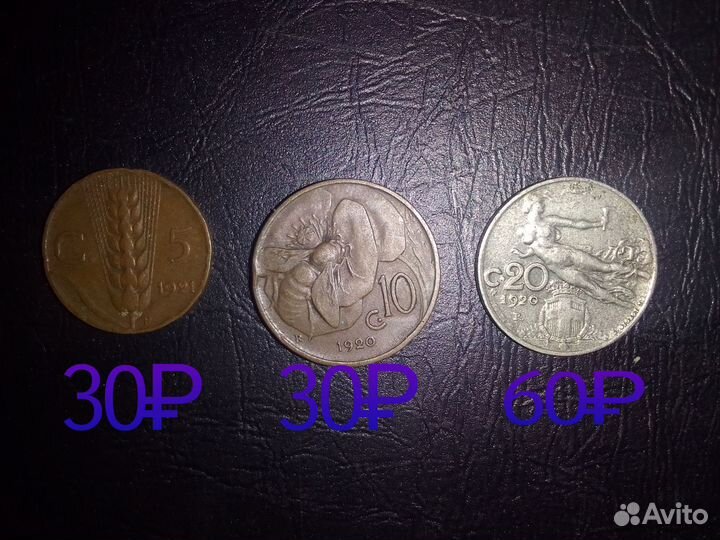 Монеты Италии