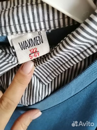 Кофта рубашка