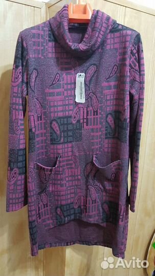 Стеганки,платье,кофта