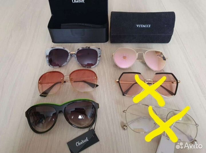 Солнцезащитные очки