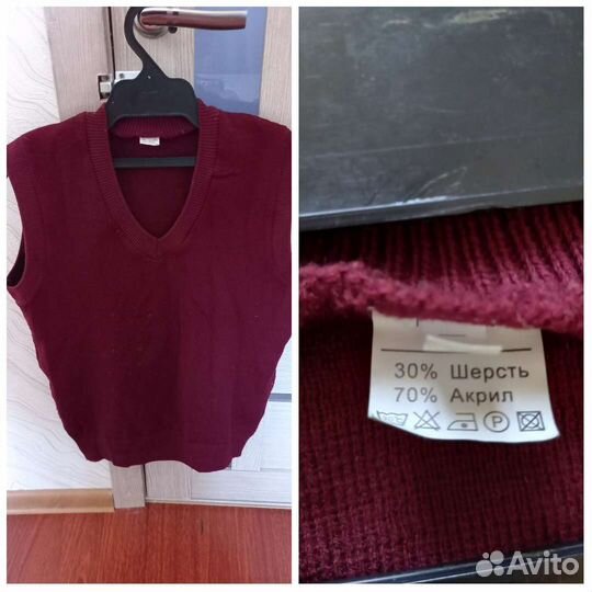 Пакет школьных рубашек для подростка