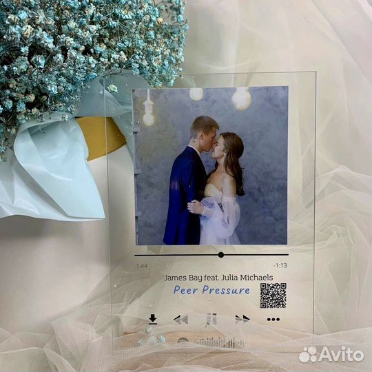 Трек-пластинка, живое фото на стекле