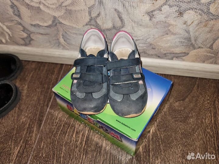 Кроссовки детские