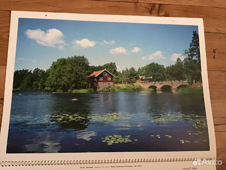 Картины разные