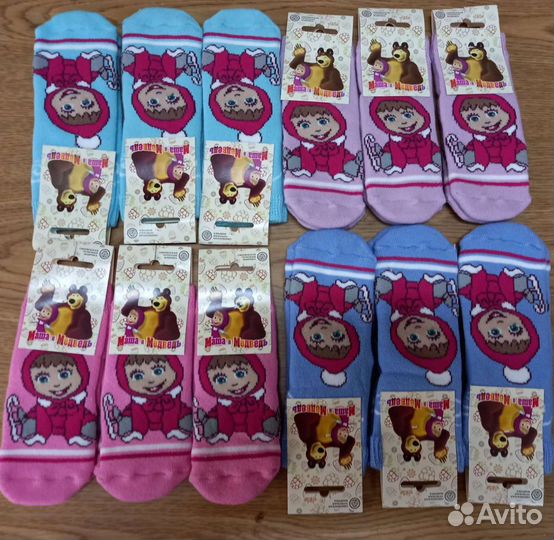 Детские зимнии Смоленские носки 