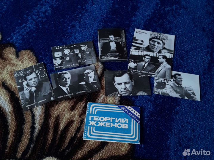 Фото актеров СССР