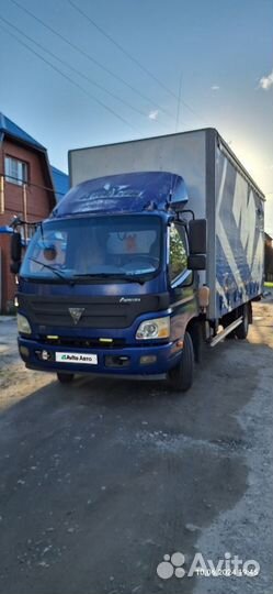 Foton Aumark BJ10xx/11xx, 2013