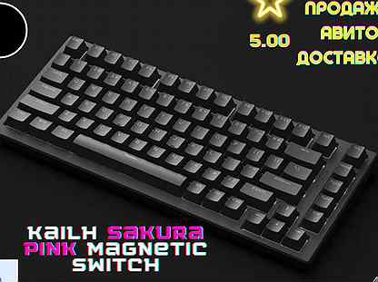 Механическая клавиатура Akko Mg75s HE
