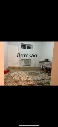 Дом 100 м² на участке 1,2 га