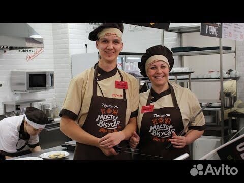 Продавец кассир